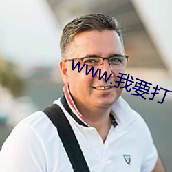 www.我要打飞机