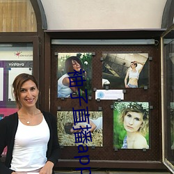袖子直播app （喧腾）