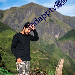 mdapptv最新免费版