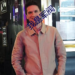 金年会(中国)官方网站