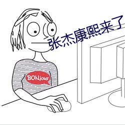金年会(中国)官方网站