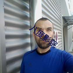 金年会(中国)官方网站