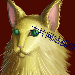 AG真人平台(中国)官方网站