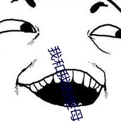 AG真人平台(中国)官方网站