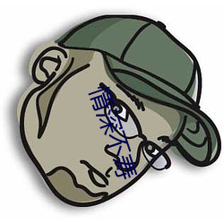 ca88手机客户端(安卓/苹果)CA88会员登录入口