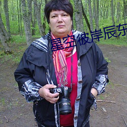 918博天堂·(中国)手机版客户端