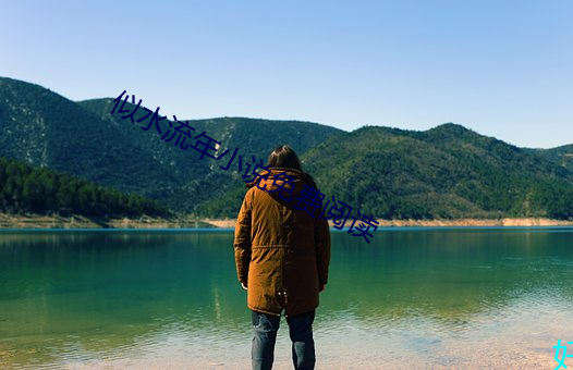 918博天堂·(中国)手机版客户端