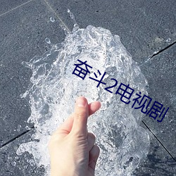 918博天堂·(中国)手机版客户端