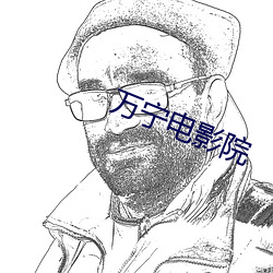 suncitygroup太阳集团--官方网站