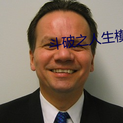 九游会登录j9入口 - 中国官方网站 | 真人游戏第一品牌