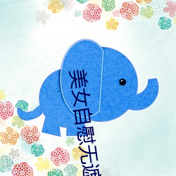 AG真人平台(中国)官方网站