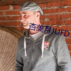 九游会登录j9入口 - 中国官方网站 | 真人游戏第一品牌