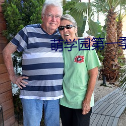 米乐M6·(中国)官方网站