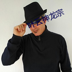 金年会(中国)官方网站
