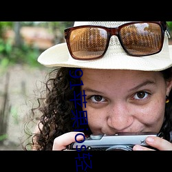 91苹果ios轻量版本