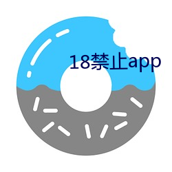 18ֹapp