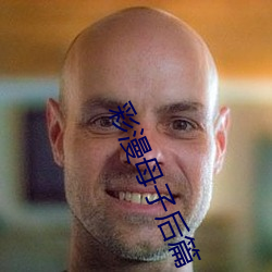 彩(cǎi)漫母子(zi)后篇