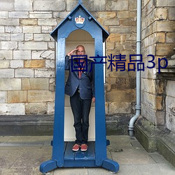 尊龙凯时·(中国)官方网站