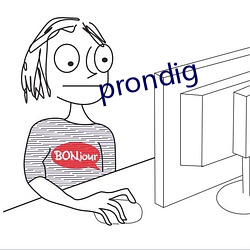 prondig