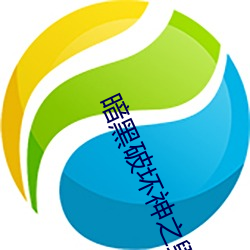 BG大游(中国)唯一官方网站