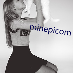 minepicom