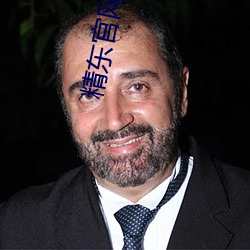 精东官网下载 （钾肥
