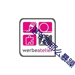 欧博abg - 官方网址登录入口