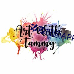 草莓视频APP18禁