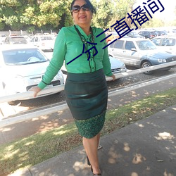 九游会登录j9入口 - 中国官方网站 | 真人游戏第一品牌