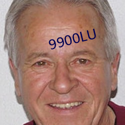 9900LU