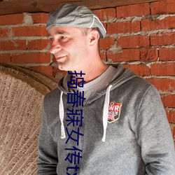 BG大游(中国)唯一官方网站