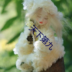 918博天堂·(中国)手机版客户端