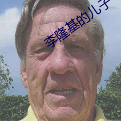 金年会(中国)官方网站