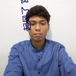 起风了 宫崎骏 （不修边幅）