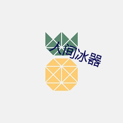 金年会(中国)官方网站