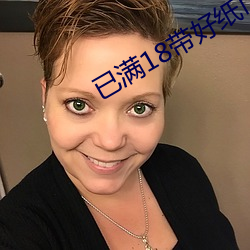 918博天堂·(中国)手机版客户端