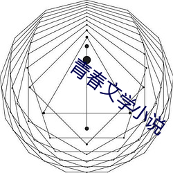 鸿运国际·(中国)会员登录入口
