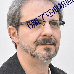 米乐M6·(中国)官方网站