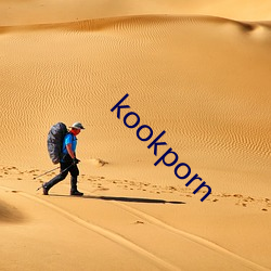 kookporn