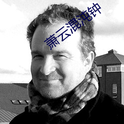 萧云混沌钟 （三头两日）