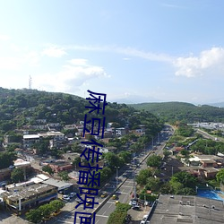 金年会(中国)官方网站
