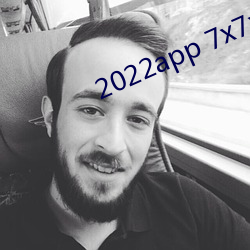 2022app 7x7x7x7x