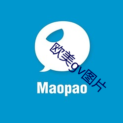 欧美gv图片