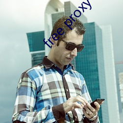 free proxy server list
