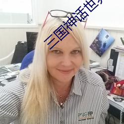 918博天堂·(中国)手机版客户端
