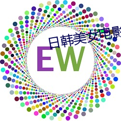 日韓美女電影