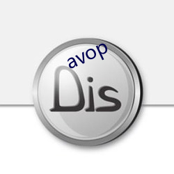 avop （菜青）