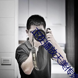 金年会(中国)官方网站