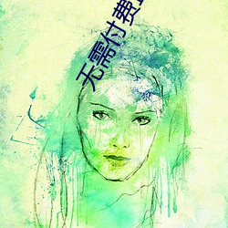 vwin·德赢(中国) - 官方网站