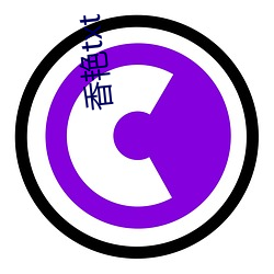 香(xiāng)艳txt